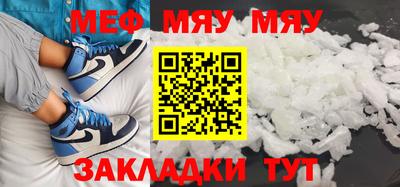 шишки Кунгур