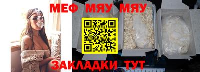 марихуана Краснодар