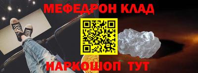 марихуана Краснодар