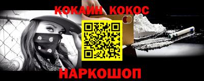 мет Кулебаки