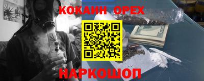 дистиллят марихуана Кумертау