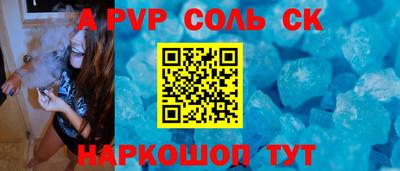 ECSTASY Краснокаменск
