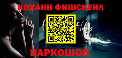 ECSTASY Краснокаменск
