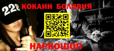 ECSTASY Краснокаменск