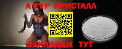 ECSTASY Краснокаменск