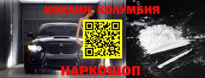 шишки Кунгур