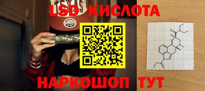 ECSTASY Краснокаменск
