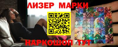 шишки Кунгур