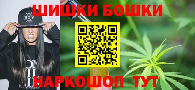 мефедрон VHQ Краснознаменск