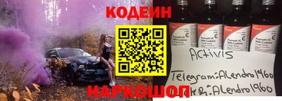 дистиллят марихуана Кумертау