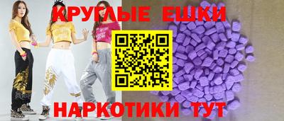 мет Кулебаки