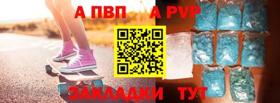марихуана Краснодар