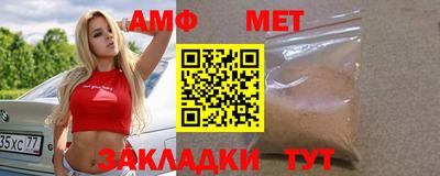 марихуана Краснодар