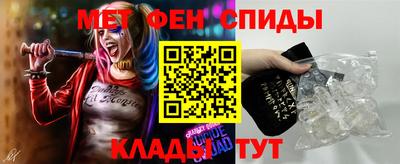 ECSTASY Краснокаменск