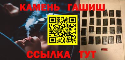 мет Кулебаки