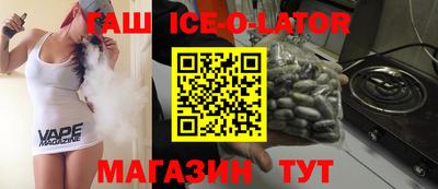 мет Кулебаки