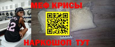 ECSTASY Краснокаменск