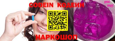ECSTASY Краснокаменск